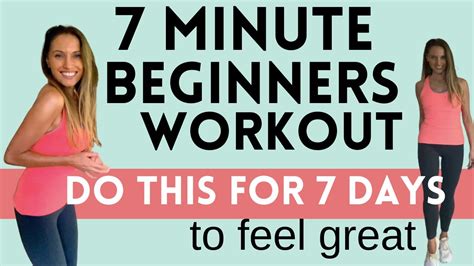 7 minute workout lucy